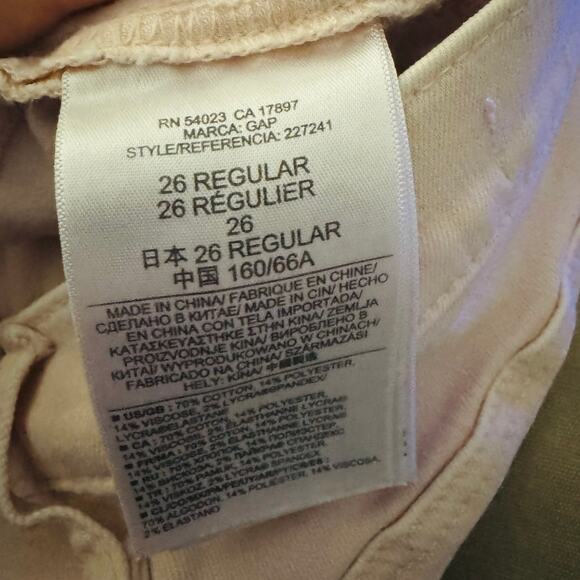 Gap 1969 Women's Jeans Soft Pink Blush Skinny Stretch  26 Regular - Picture 8 of 11